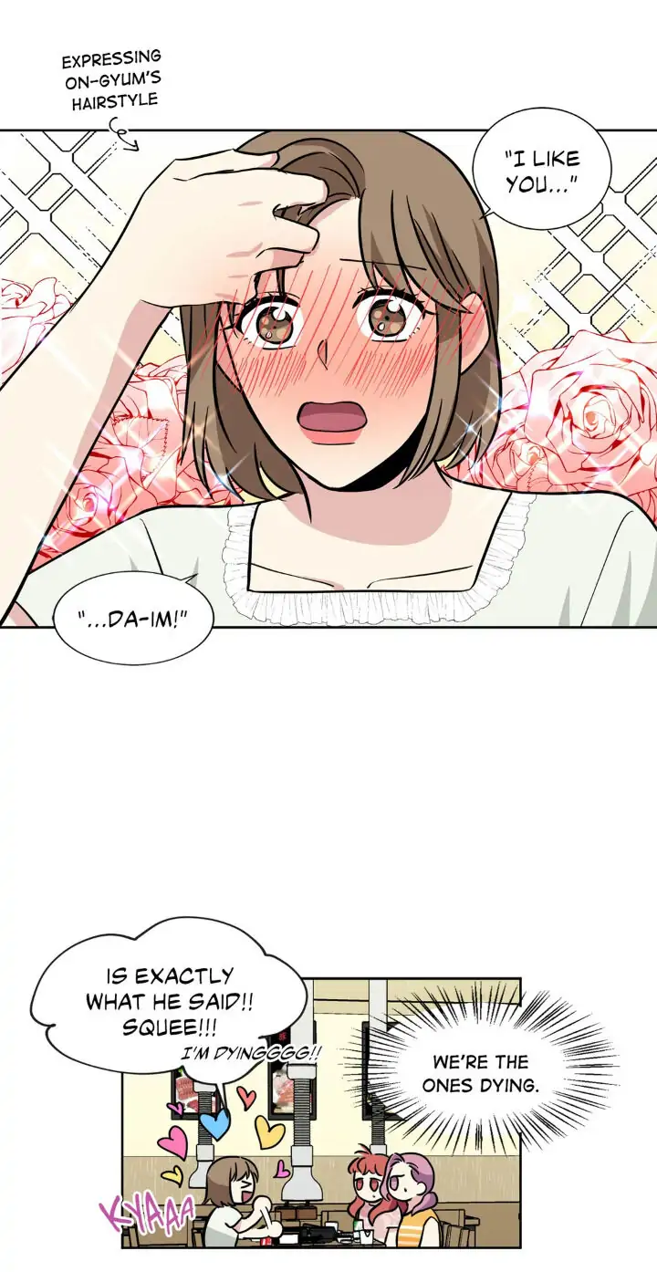 My Cute Beast! Chapter 44 - Page 32