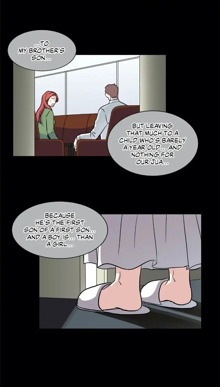 My Cute Beast! Chapter 44 - Page 5