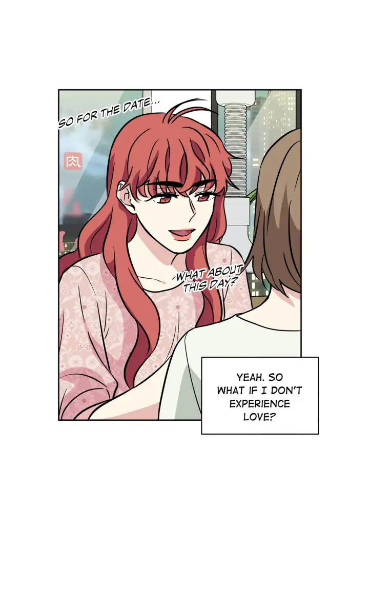 My Cute Beast! Chapter 44 - Page 45