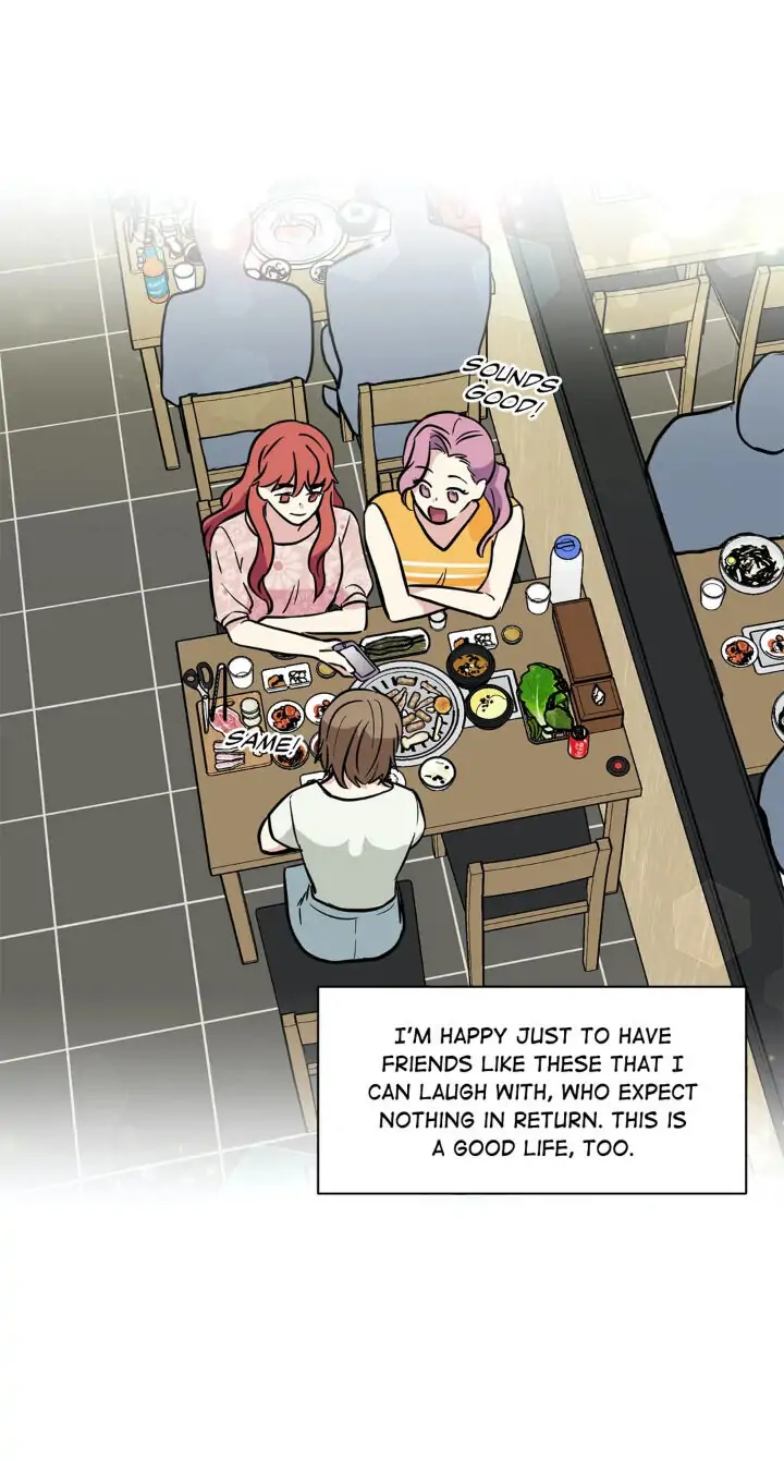 My Cute Beast! Chapter 44 - Page 46