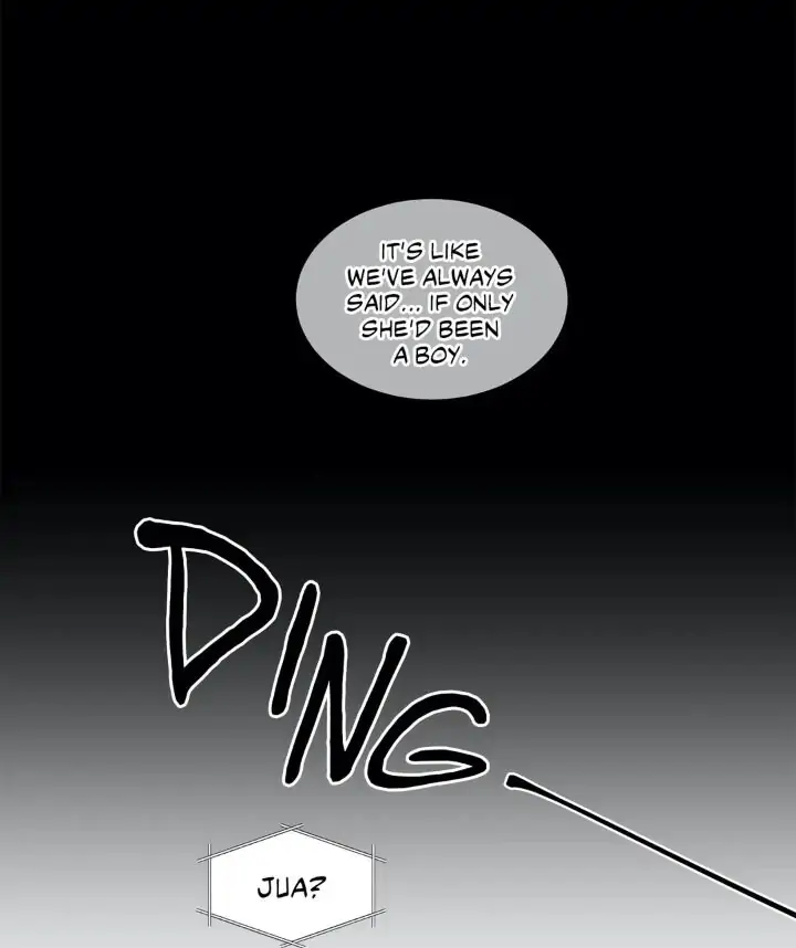 My Cute Beast! Chapter 44 - Page 6