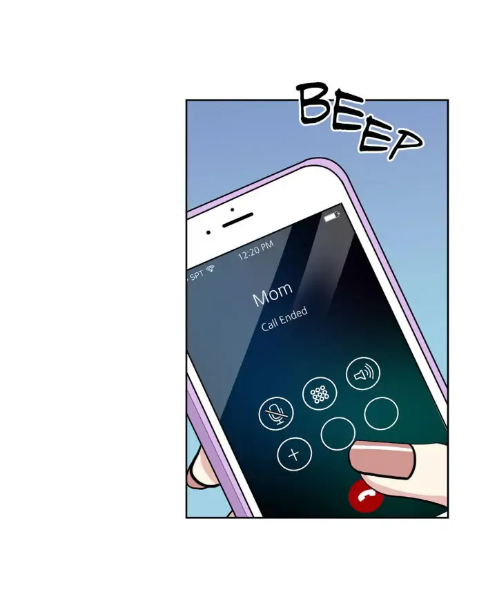 My Cute Beast! Chapter 44 - Page 9