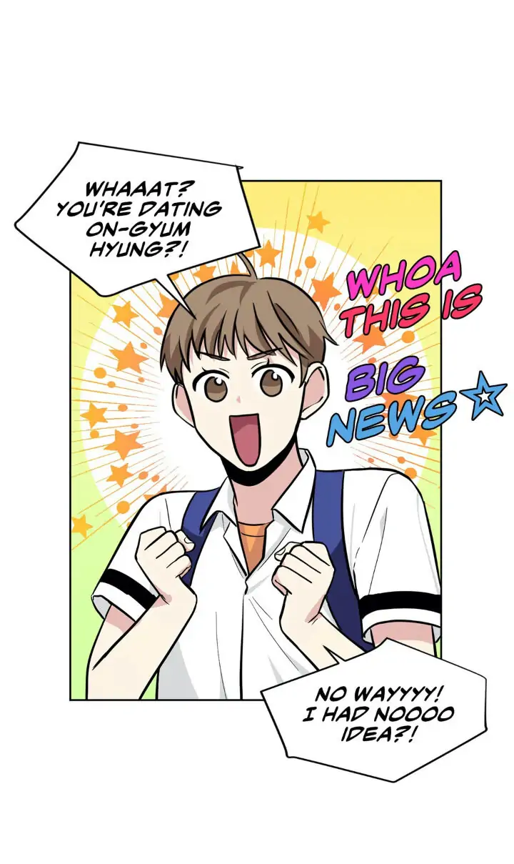 My Cute Beast! Chapter 45 - Page 15