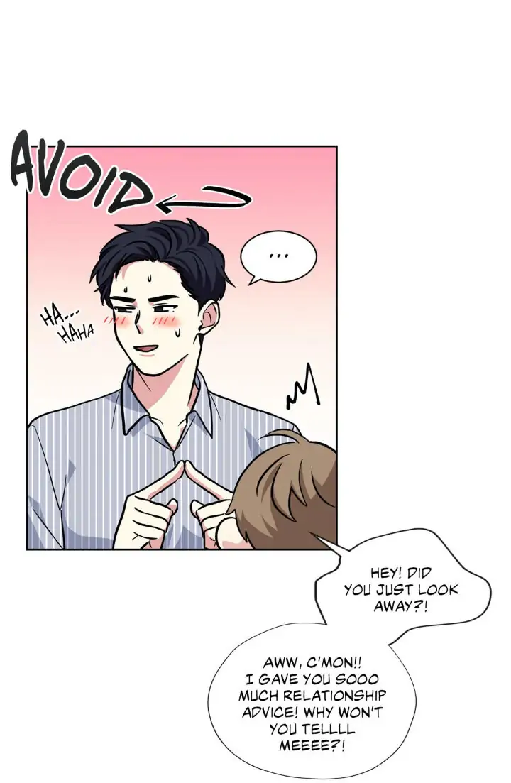 My Cute Beast! Chapter 45 - Page 4