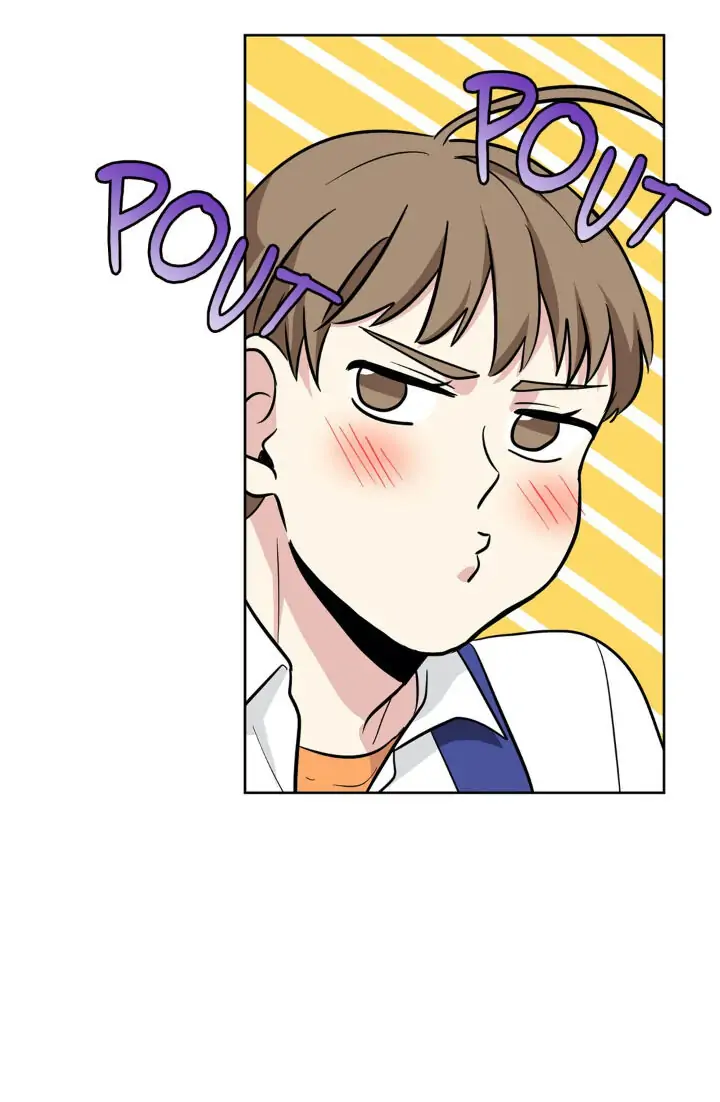 My Cute Beast! Chapter 45 - Page 5