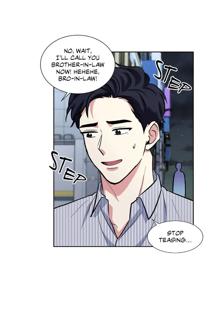 My Cute Beast! Chapter 45 - Page 10