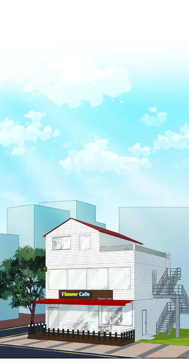 My Cute Beast! Chapter 46 - Page 1