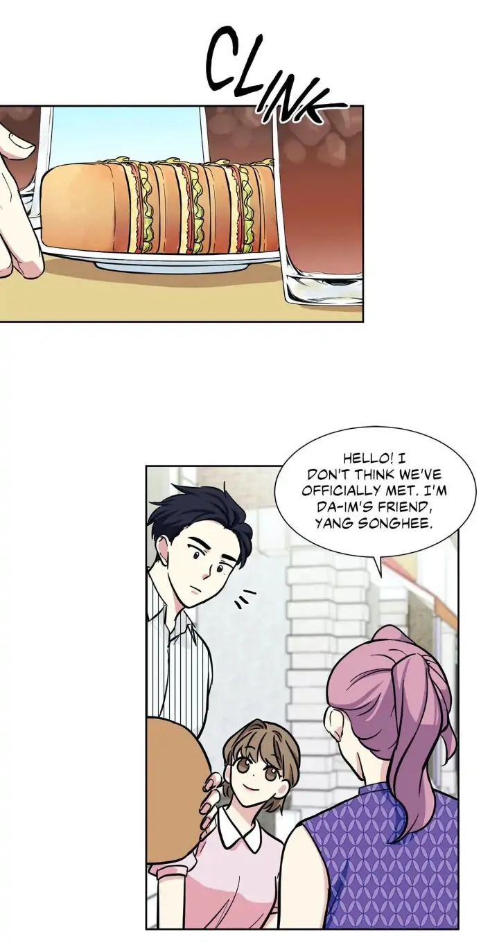 My Cute Beast! Chapter 46 - Page 12