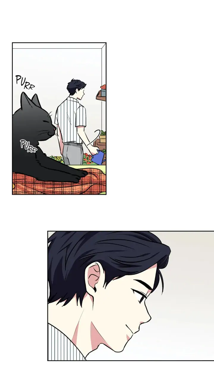 My Cute Beast! Chapter 46 - Page 3