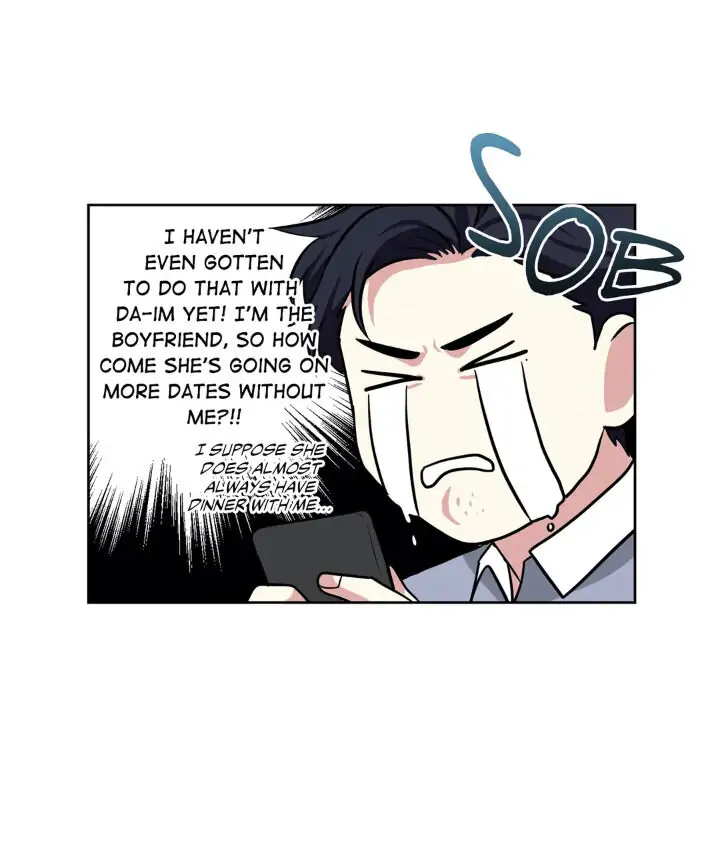 My Cute Beast! Chapter 46 - Page 32