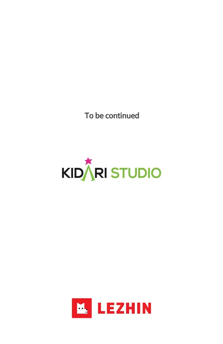 My Cute Beast! Chapter 46 - Page 43