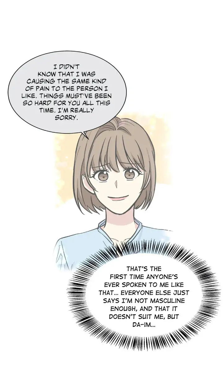 My Cute Beast! Chapter 46 - Page 6