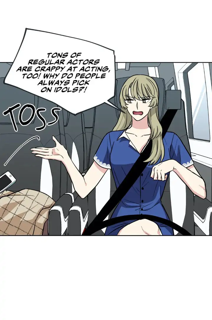 My Cute Beast! Chapter 47 - Page 12