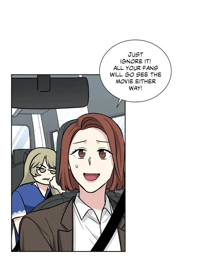 My Cute Beast! Chapter 47 - Page 13