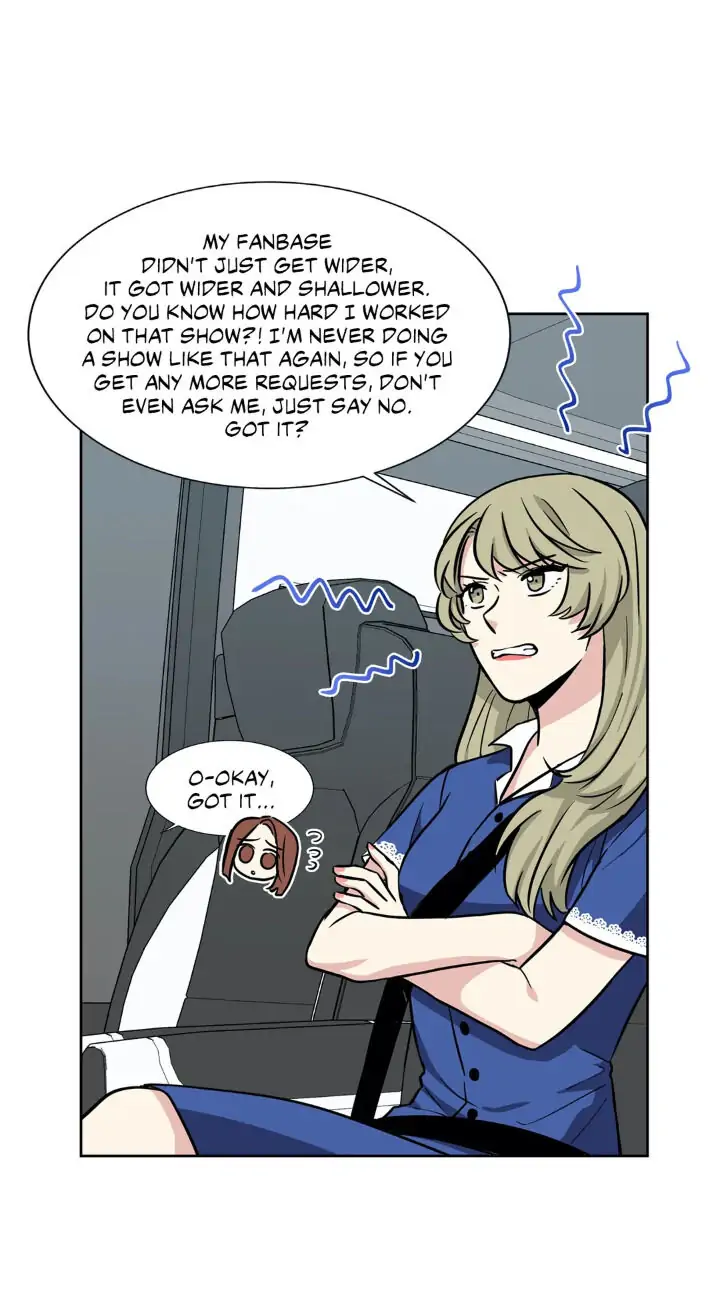 My Cute Beast! Chapter 47 - Page 16