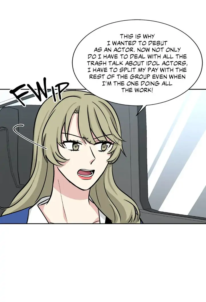 My Cute Beast! Chapter 47 - Page 17