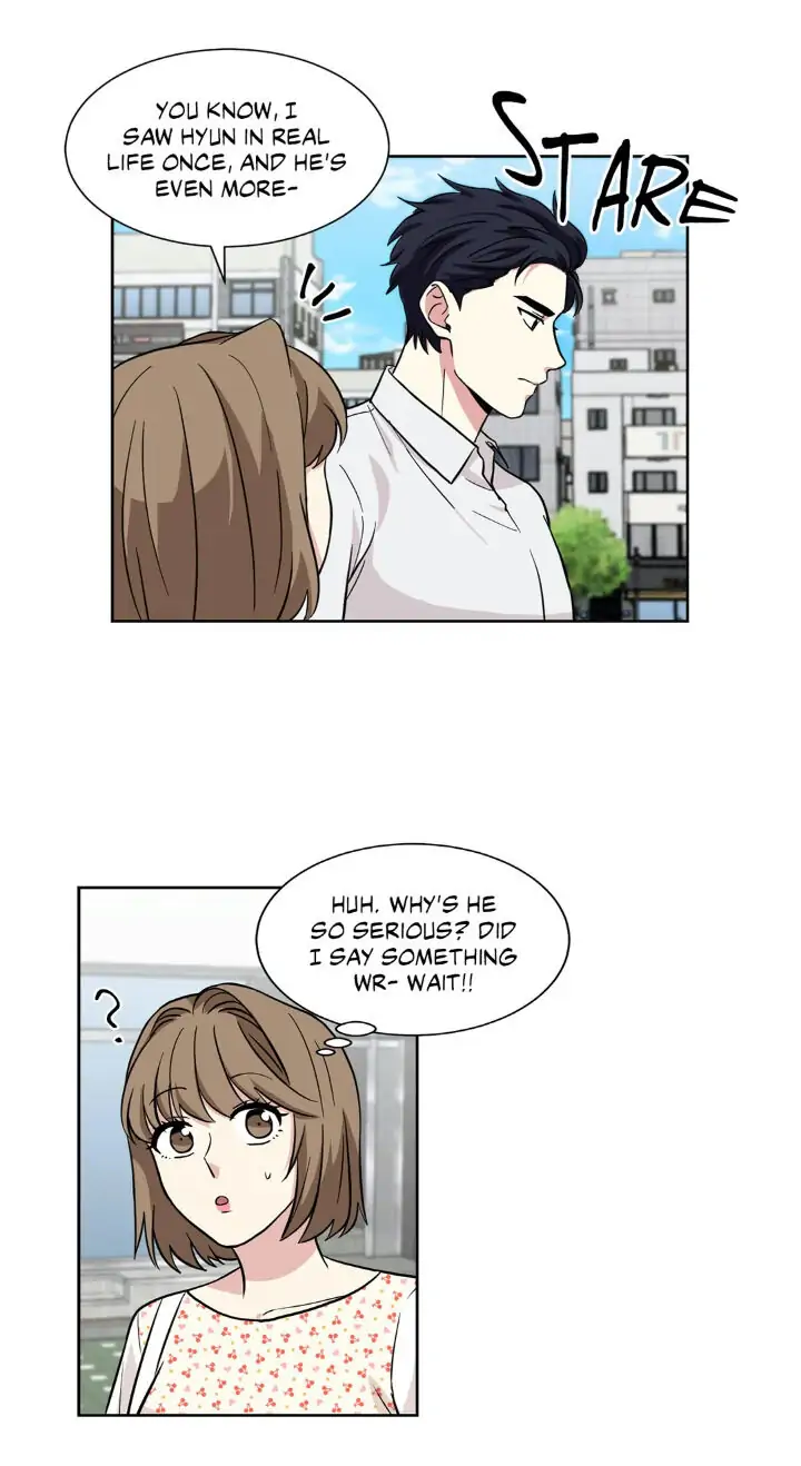 My Cute Beast! Chapter 47 - Page 23