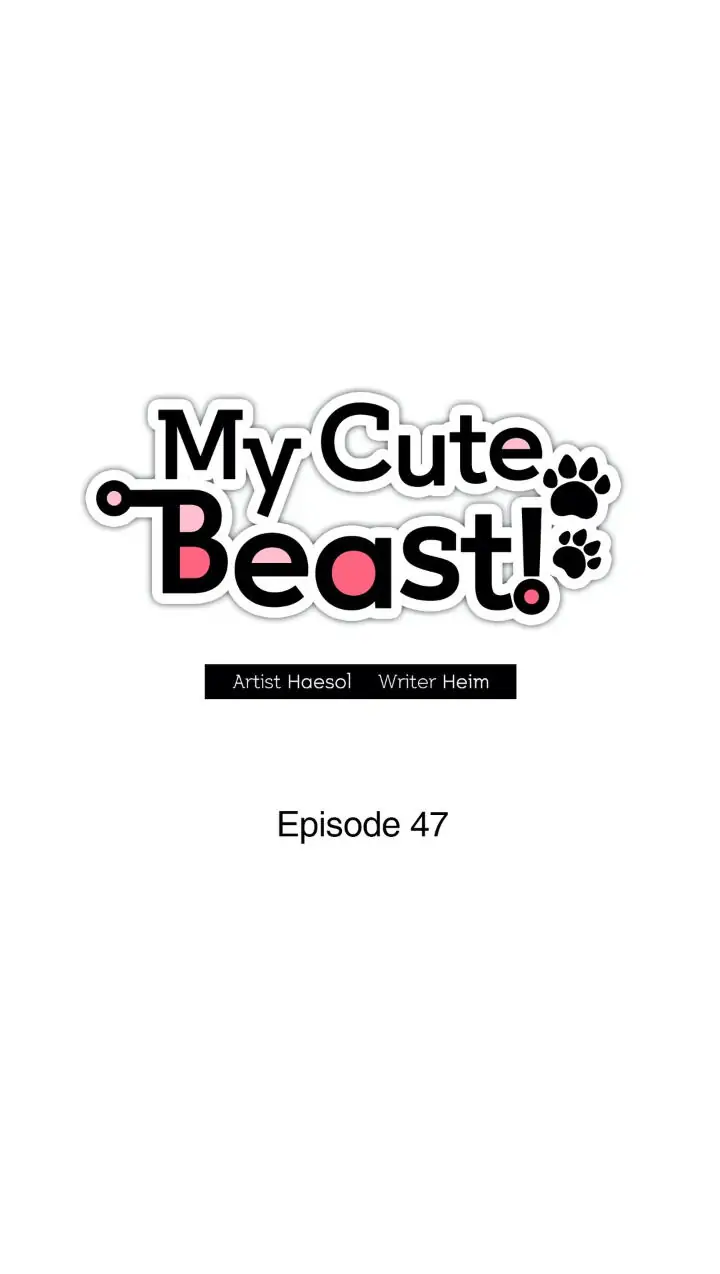 My Cute Beast! Chapter 47 - Page 9