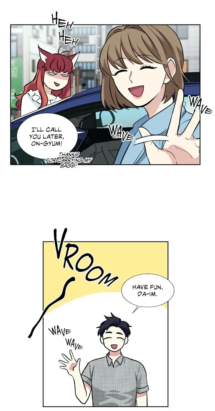 My Cute Beast! Chapter 48 - Page 11