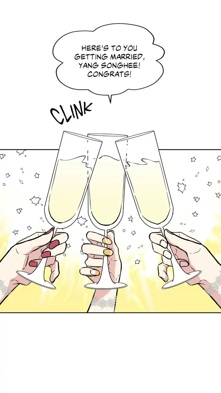 My Cute Beast! Chapter 48 - Page 14