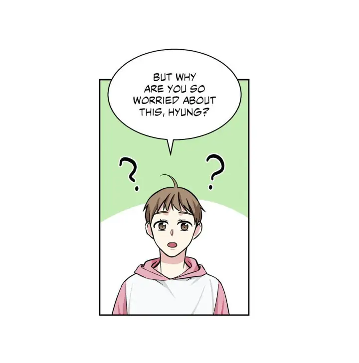 My Cute Beast! Chapter 49 - Page 12