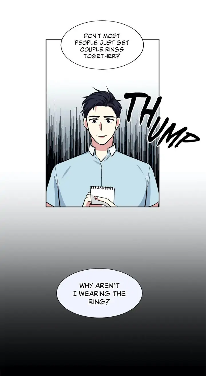 My Cute Beast! Chapter 49 - Page 13