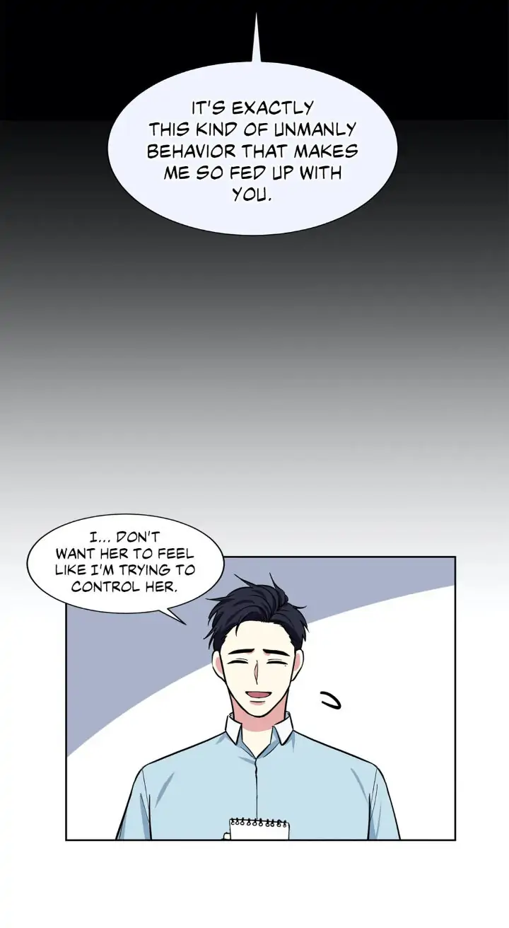 My Cute Beast! Chapter 49 - Page 15