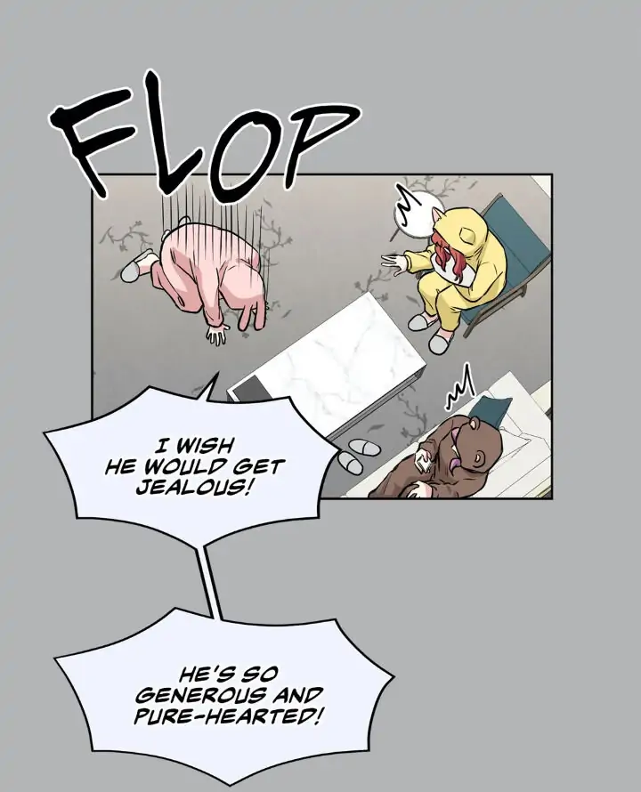 My Cute Beast! Chapter 49 - Page 23