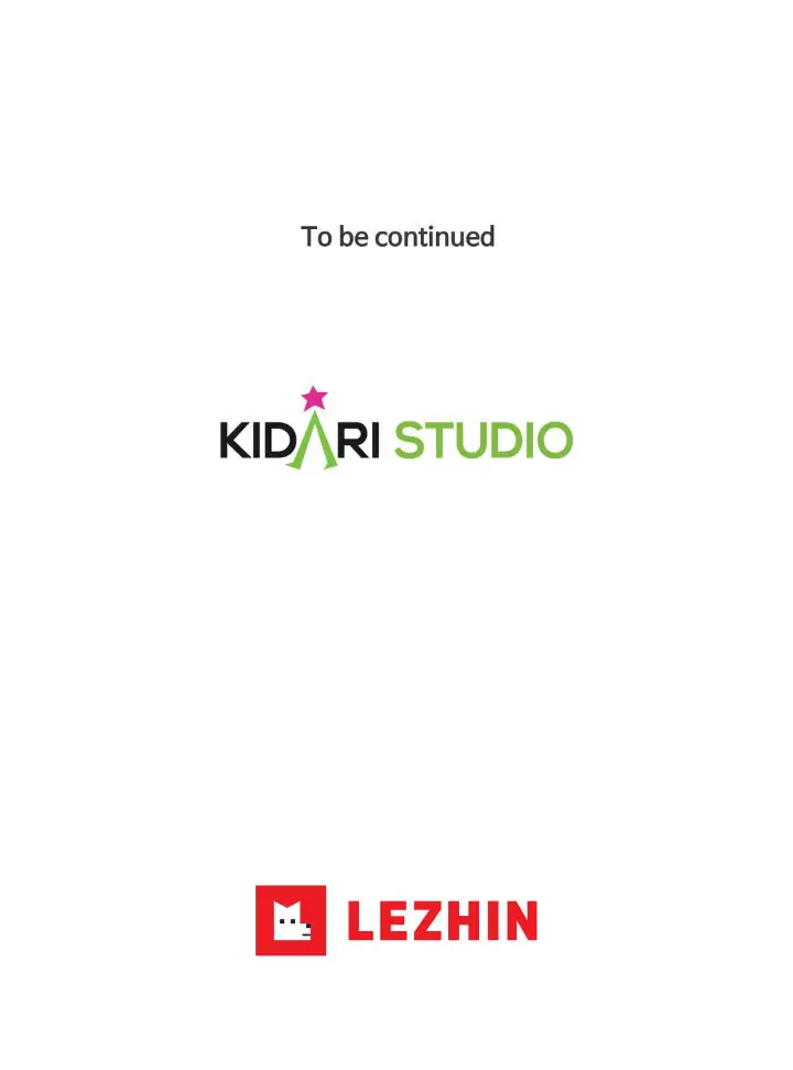 My Cute Beast! Chapter 49 - Page 39