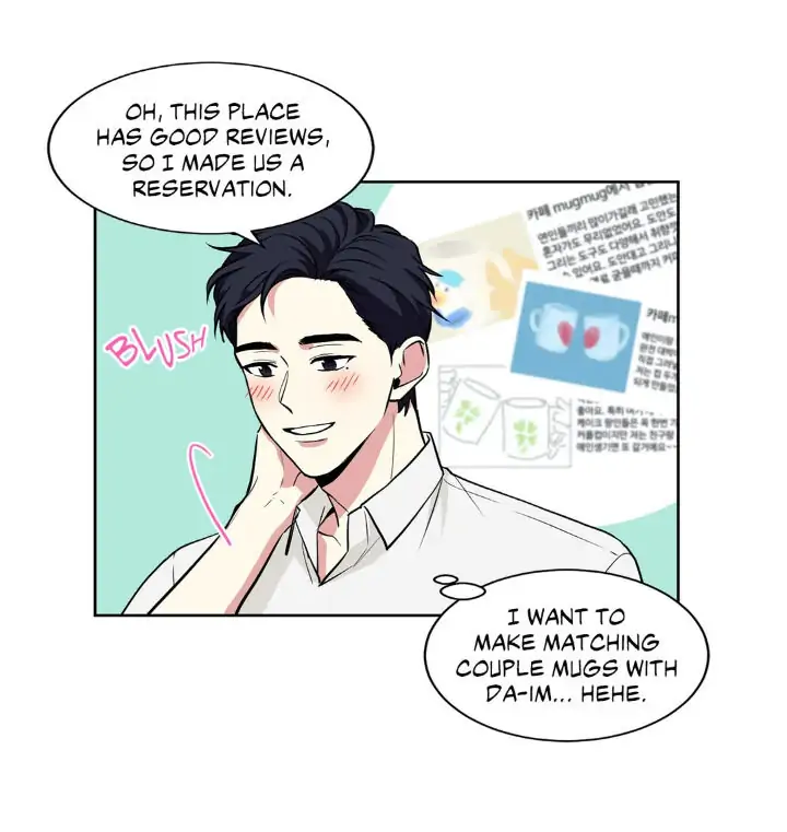 My Cute Beast! Chapter 50 - Page 2