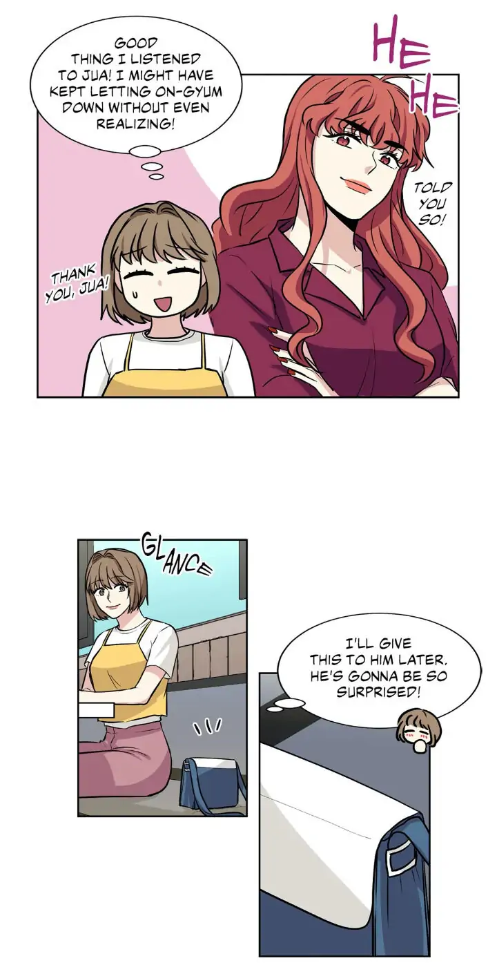 My Cute Beast! Chapter 50 - Page 12