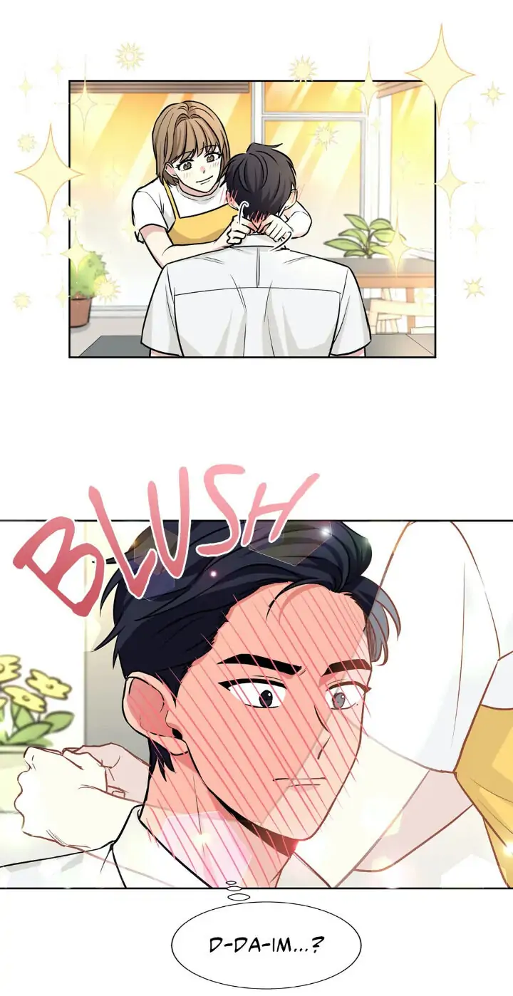 My Cute Beast! Chapter 50 - Page 32