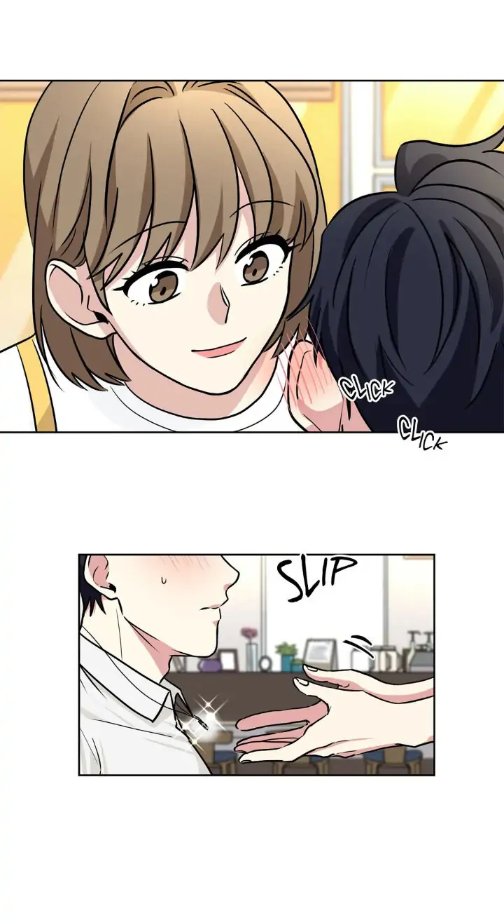 My Cute Beast! Chapter 50 - Page 33