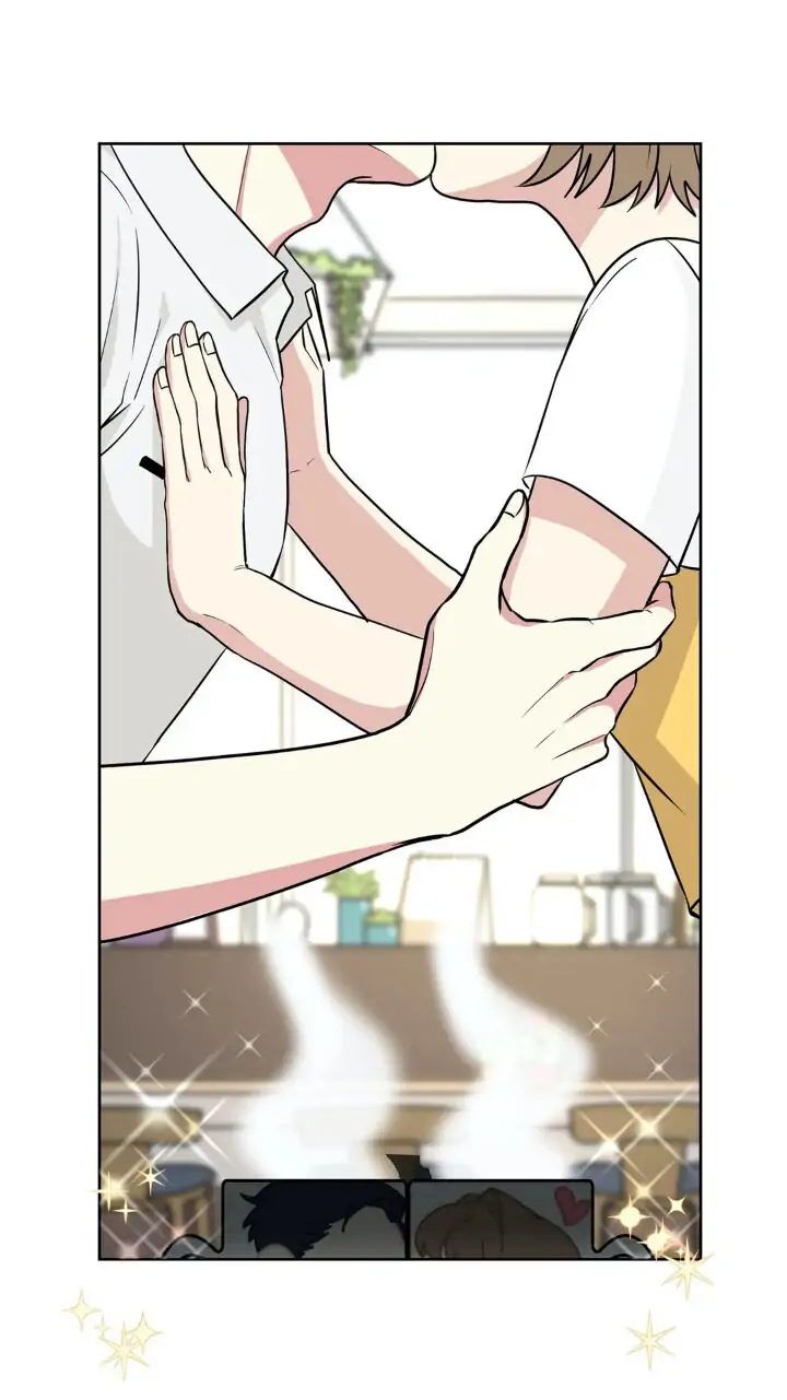 My Cute Beast! Chapter 50 - Page 41