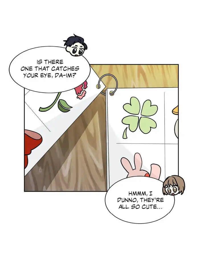 My Cute Beast! Chapter 50 - Page 10