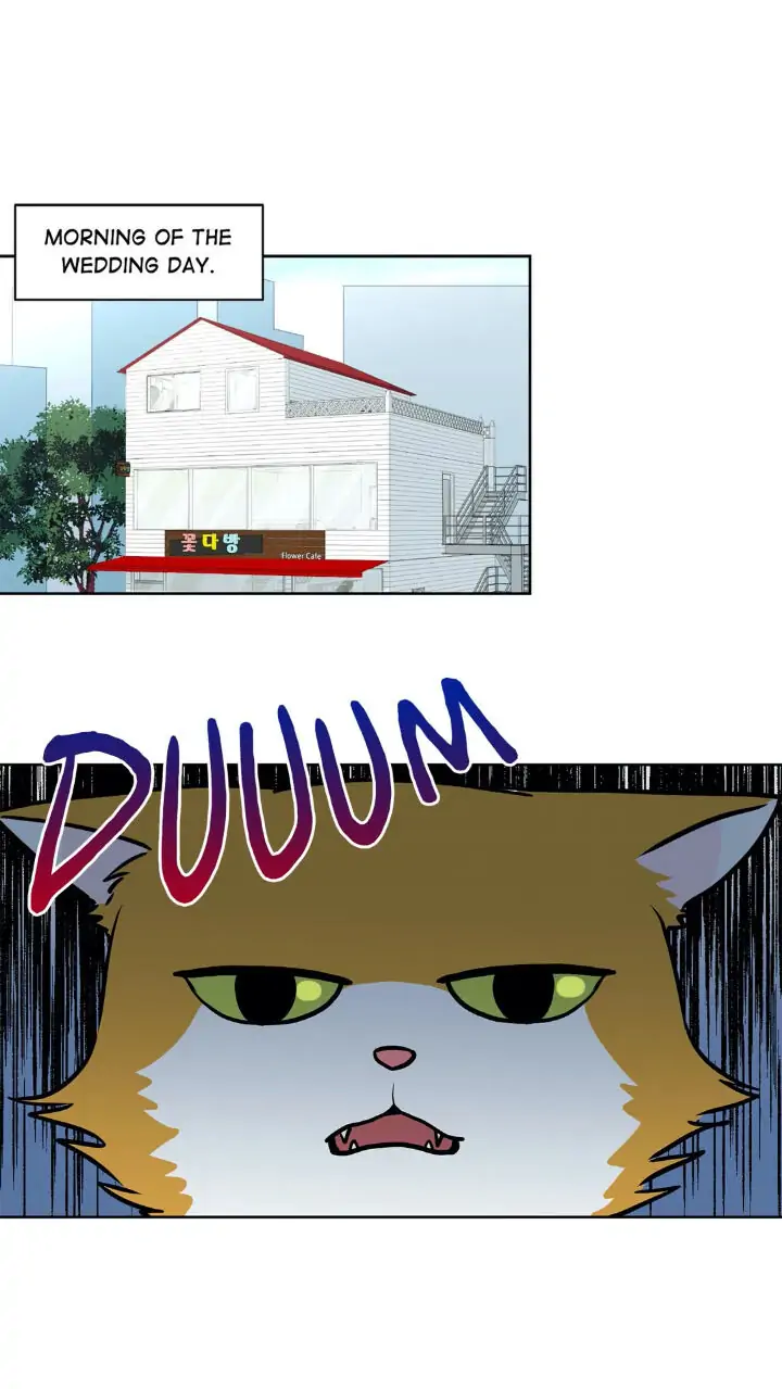 My Cute Beast! Chapter 51 - Page 12