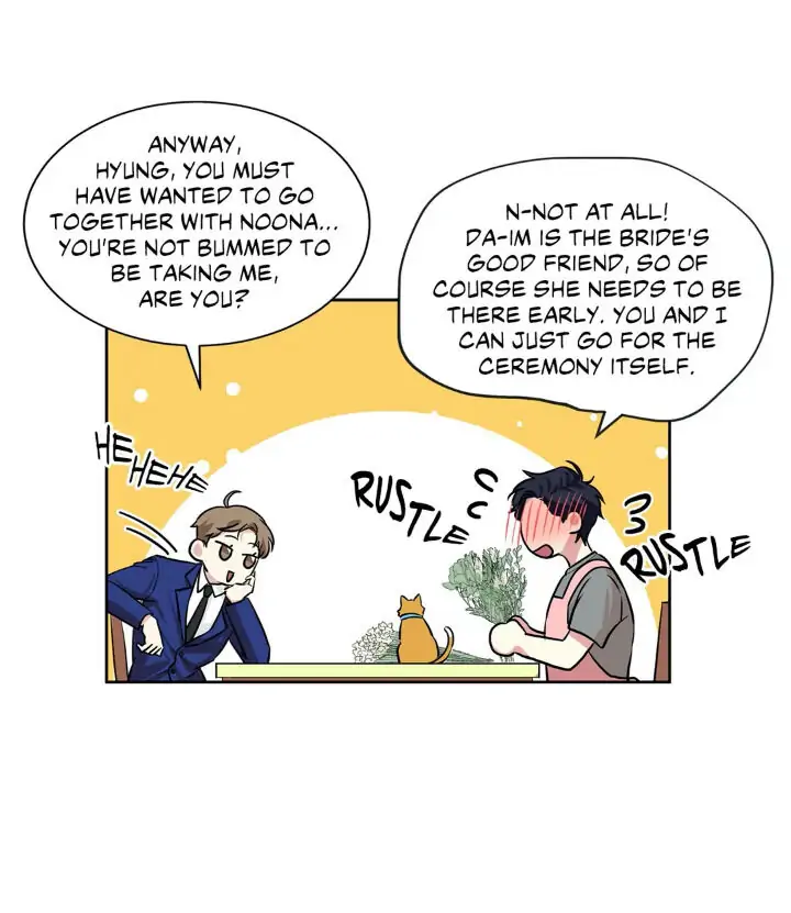 My Cute Beast! Chapter 51 - Page 17