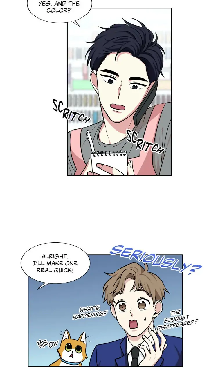 My Cute Beast! Chapter 51 - Page 21