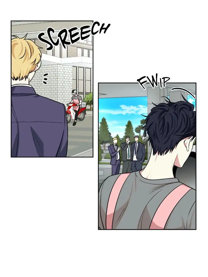 My Cute Beast! Chapter 51 - Page 24