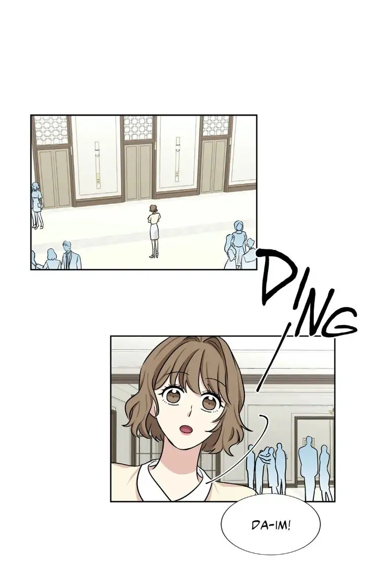 My Cute Beast! Chapter 51 - Page 28