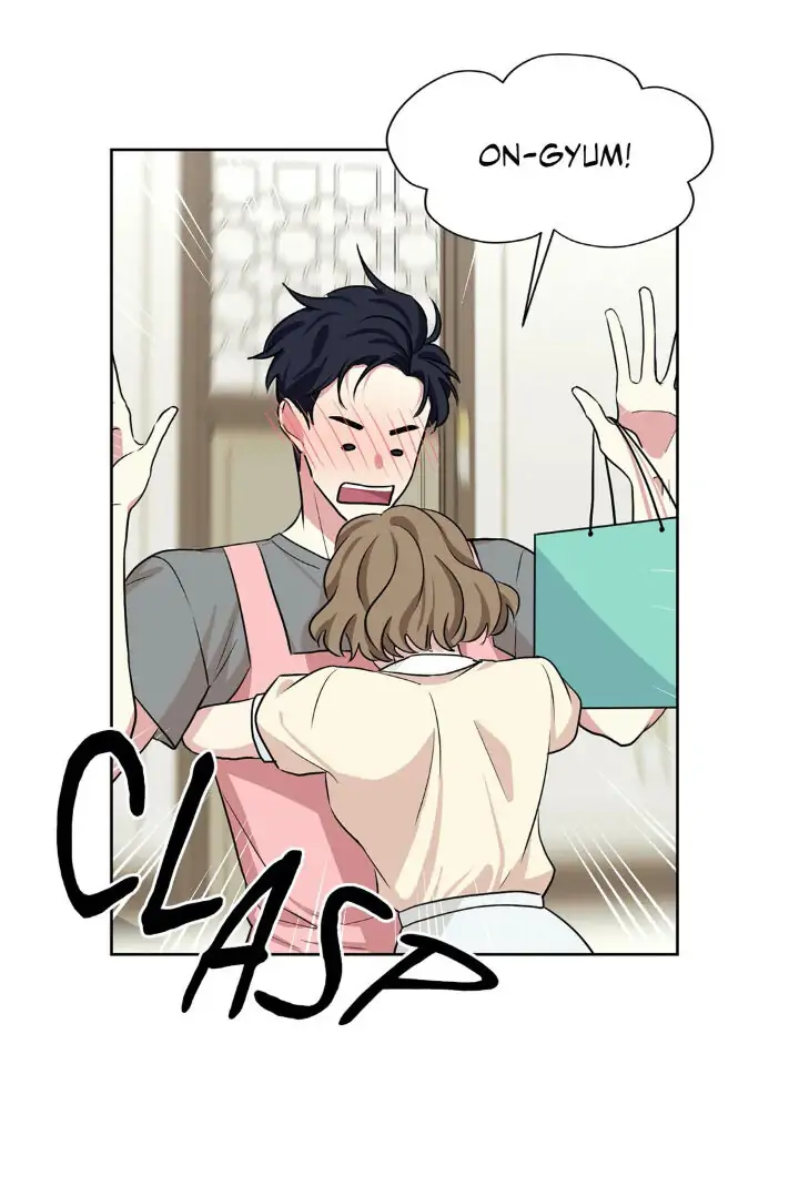 My Cute Beast! Chapter 51 - Page 31