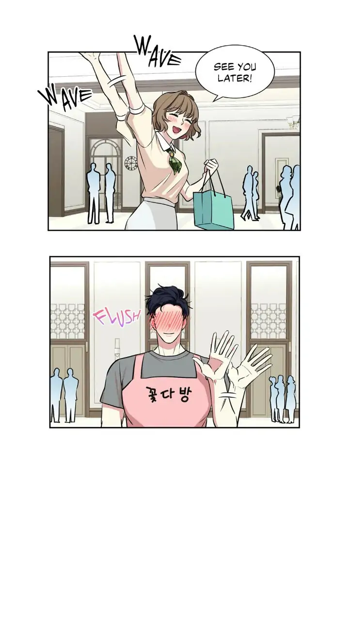 My Cute Beast! Chapter 51 - Page 33