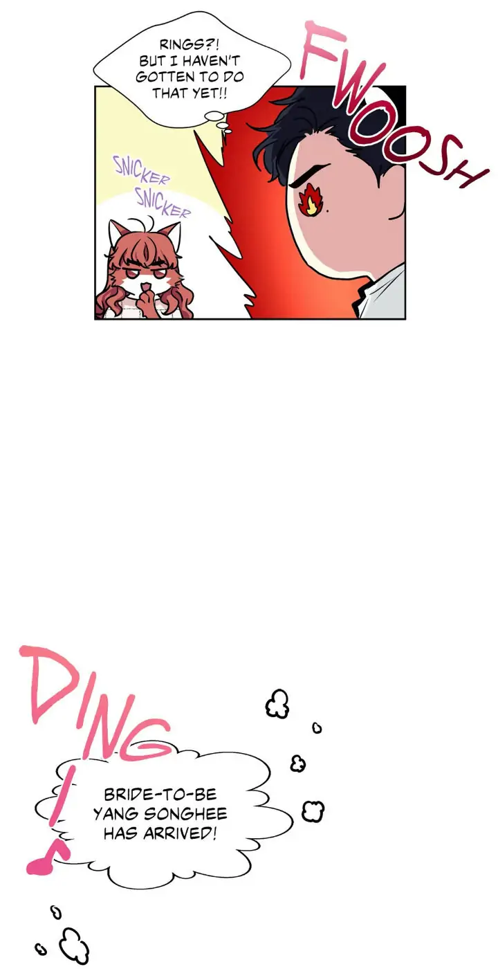 My Cute Beast! Chapter 51 - Page 5