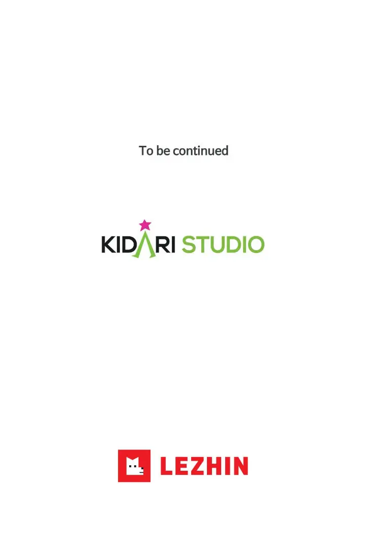 My Cute Beast! Chapter 51 - Page 43