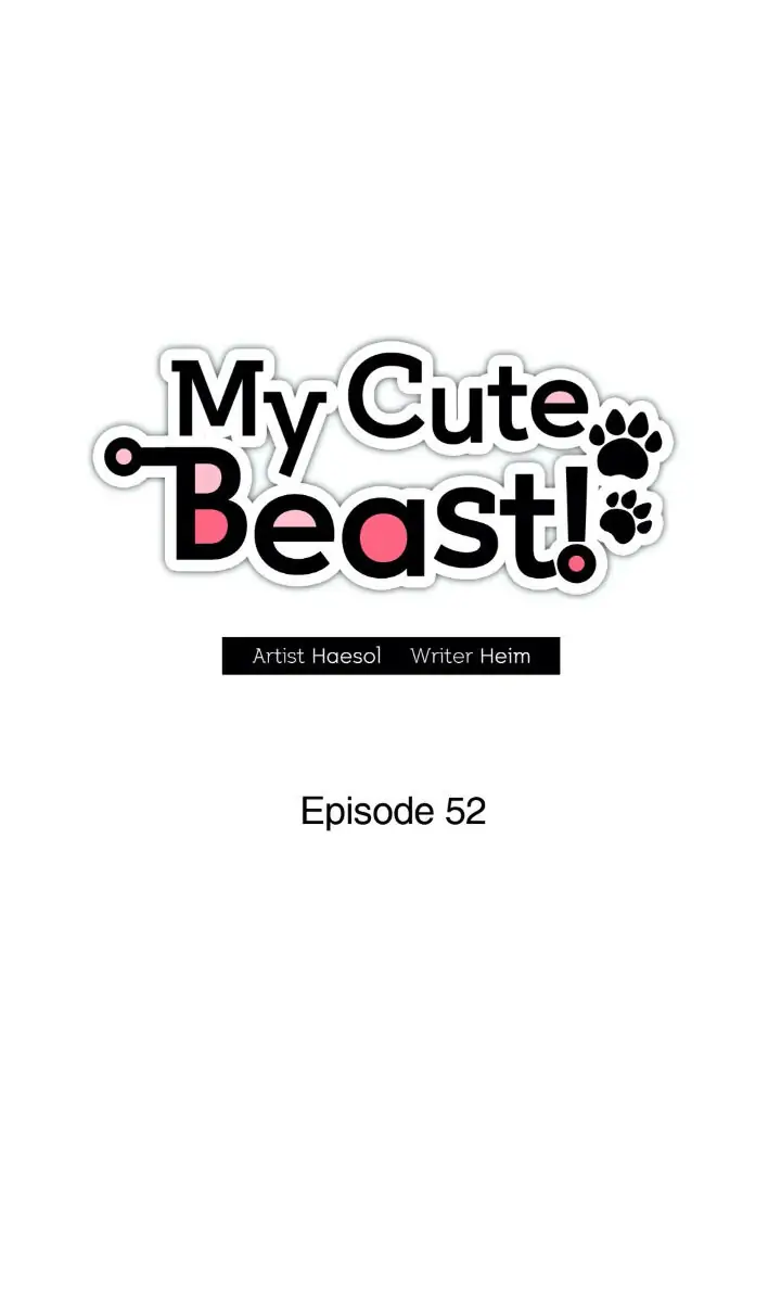 My Cute Beast! Chapter 52 - Page 12