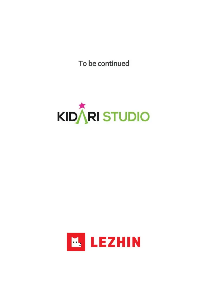 My Cute Beast! Chapter 52 - Page 36