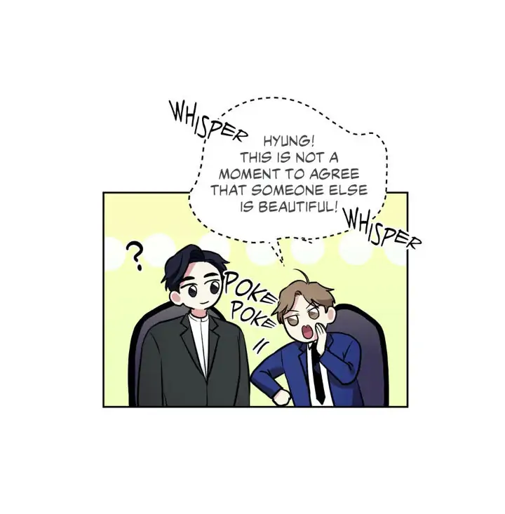 My Cute Beast! Chapter 52 - Page 6