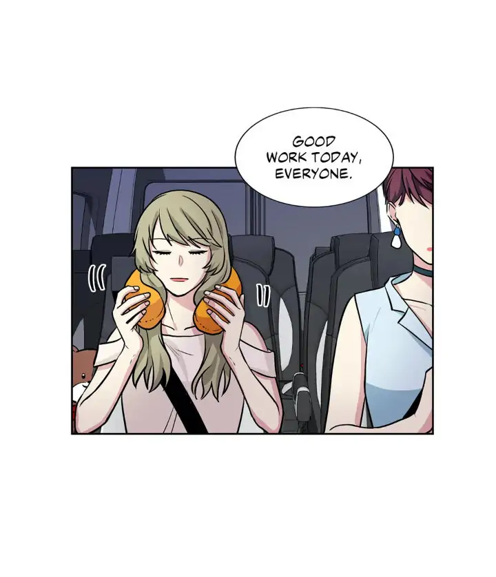 My Cute Beast! Chapter 53 - Page 2