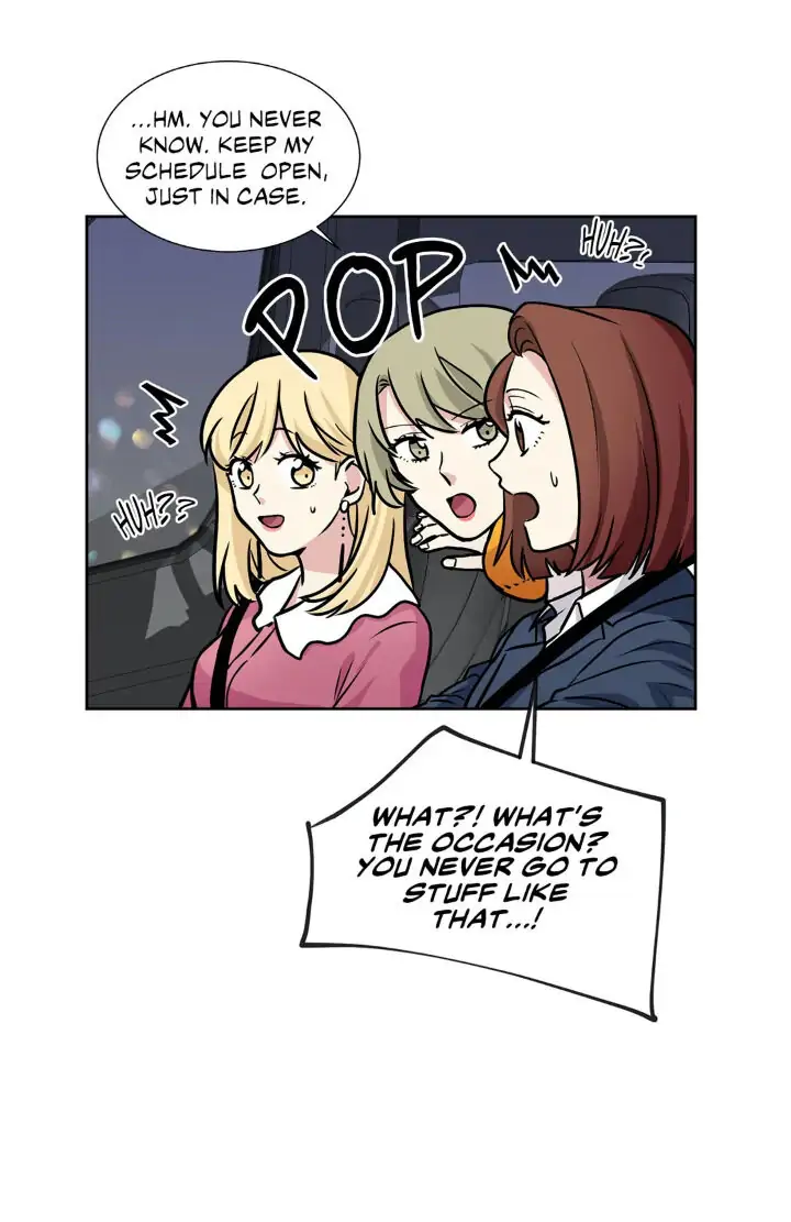 My Cute Beast! Chapter 53 - Page 11