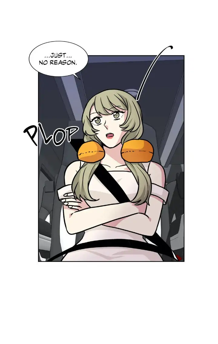 My Cute Beast! Chapter 53 - Page 12